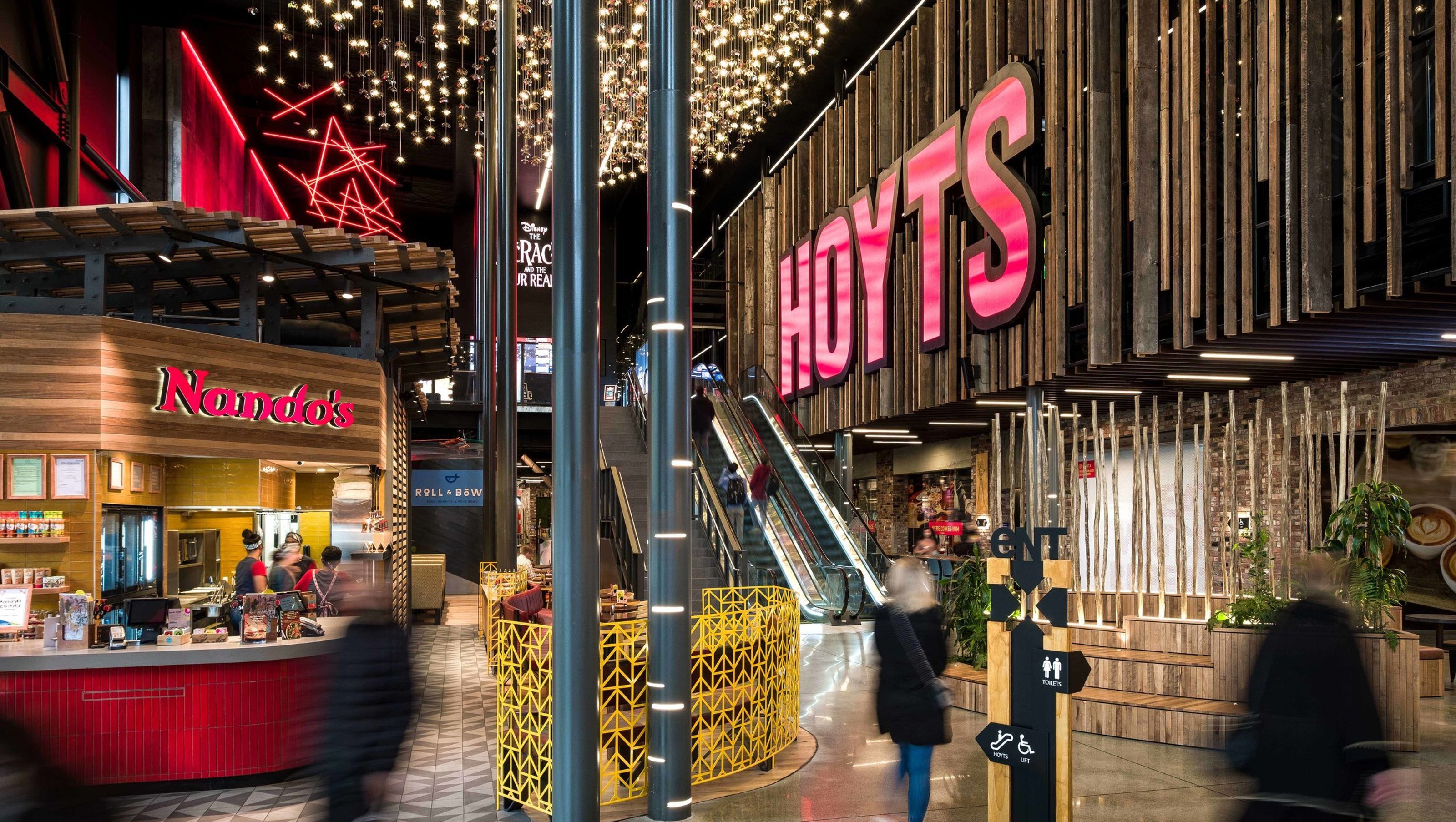 Hoyts EntX Cinema