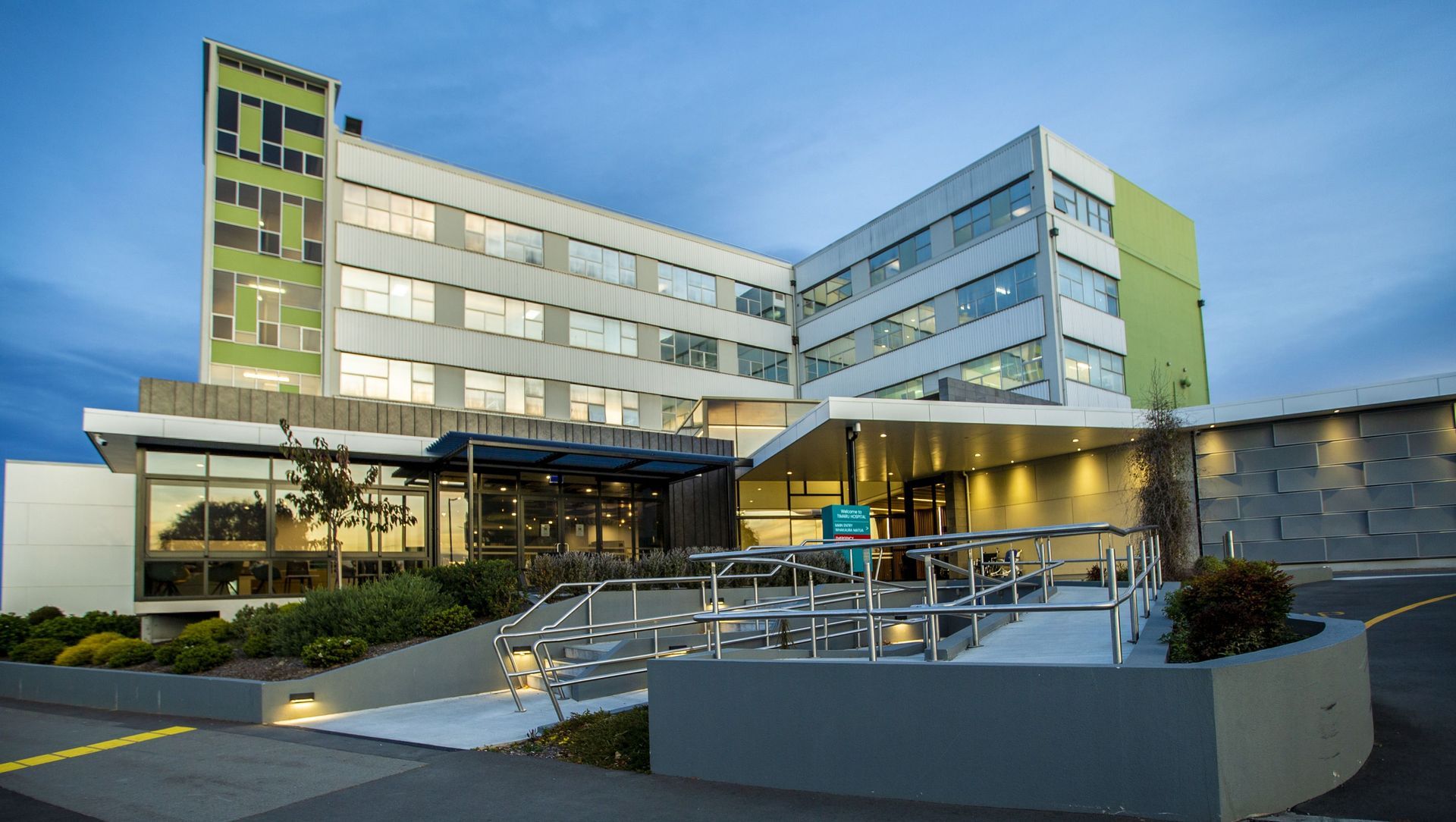 Te Whatu Ora, Timaru Hospital banner