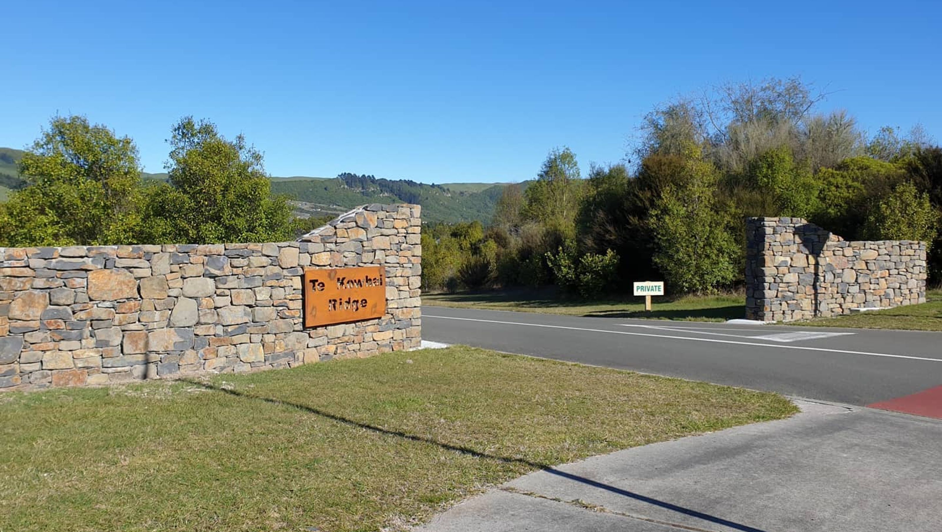 Oakdale Subdivision Gate