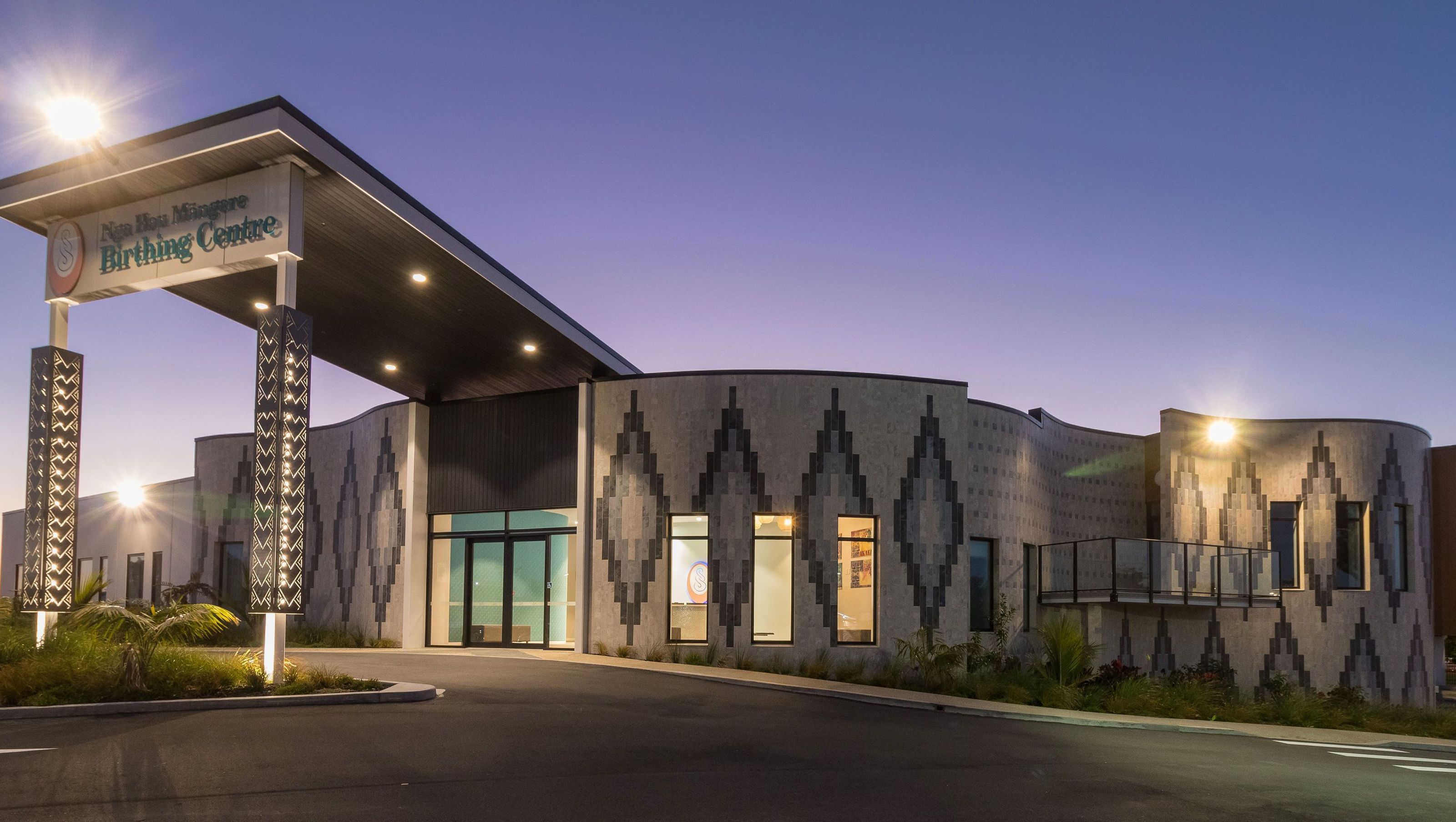 Mangere Birthing Centre