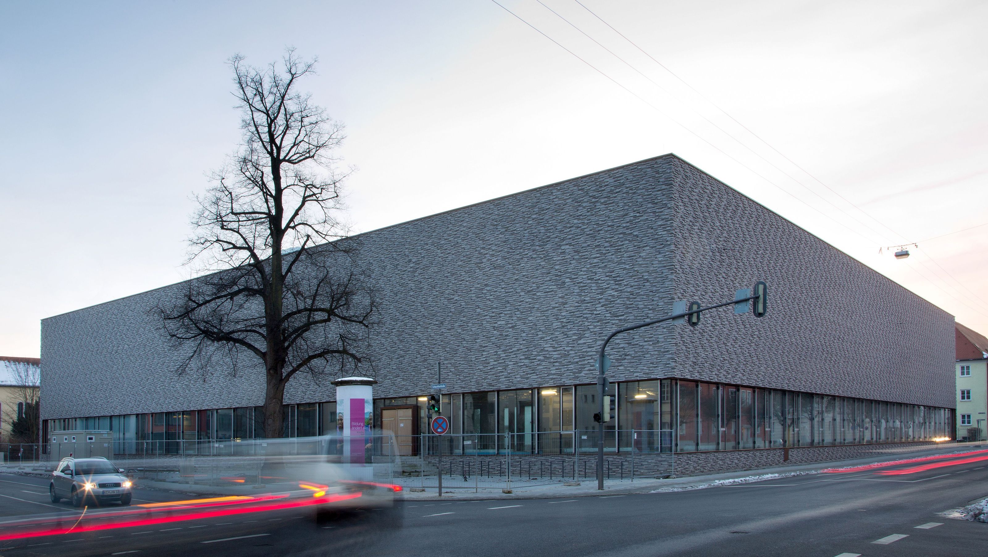 Public Record Office