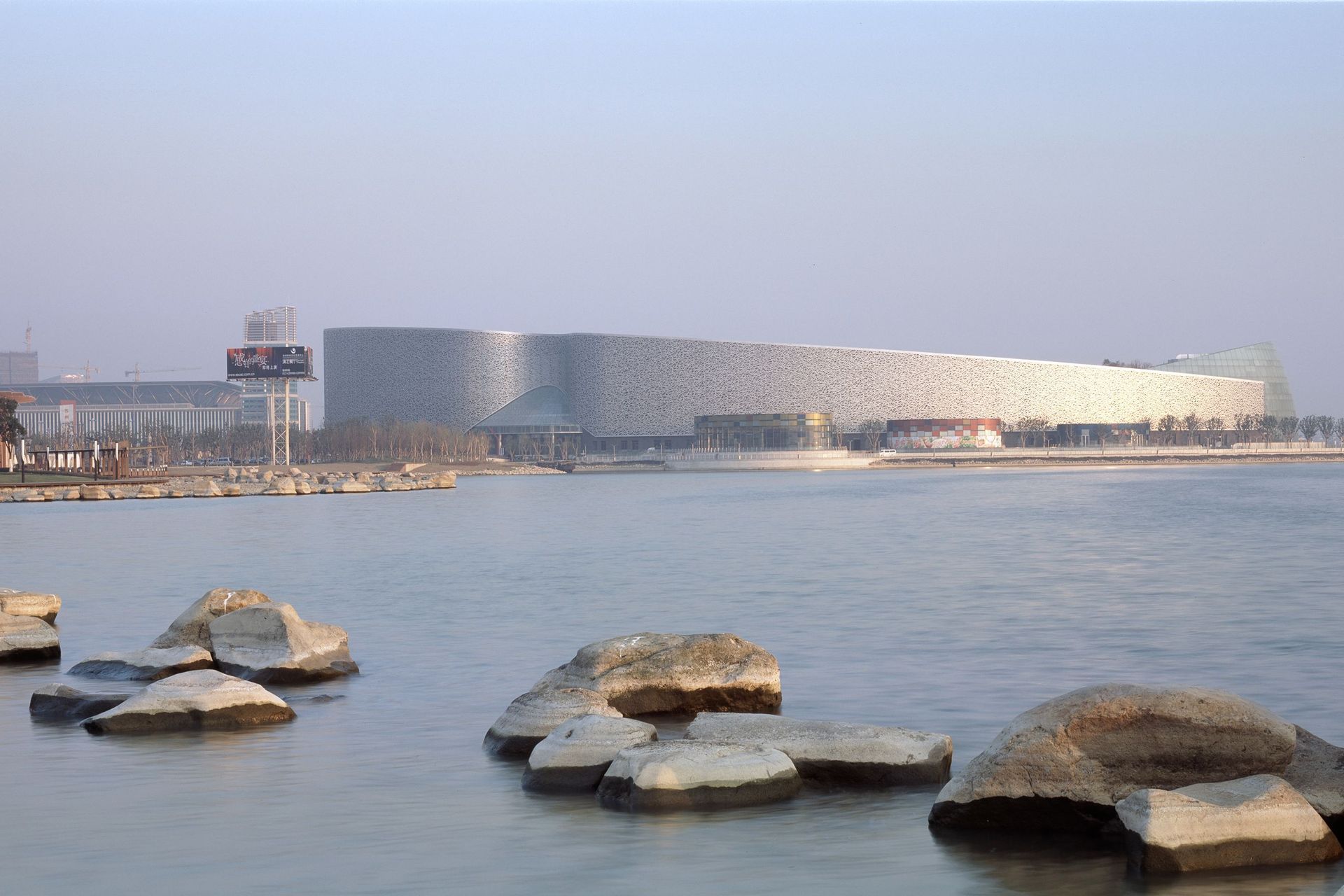Suzhou