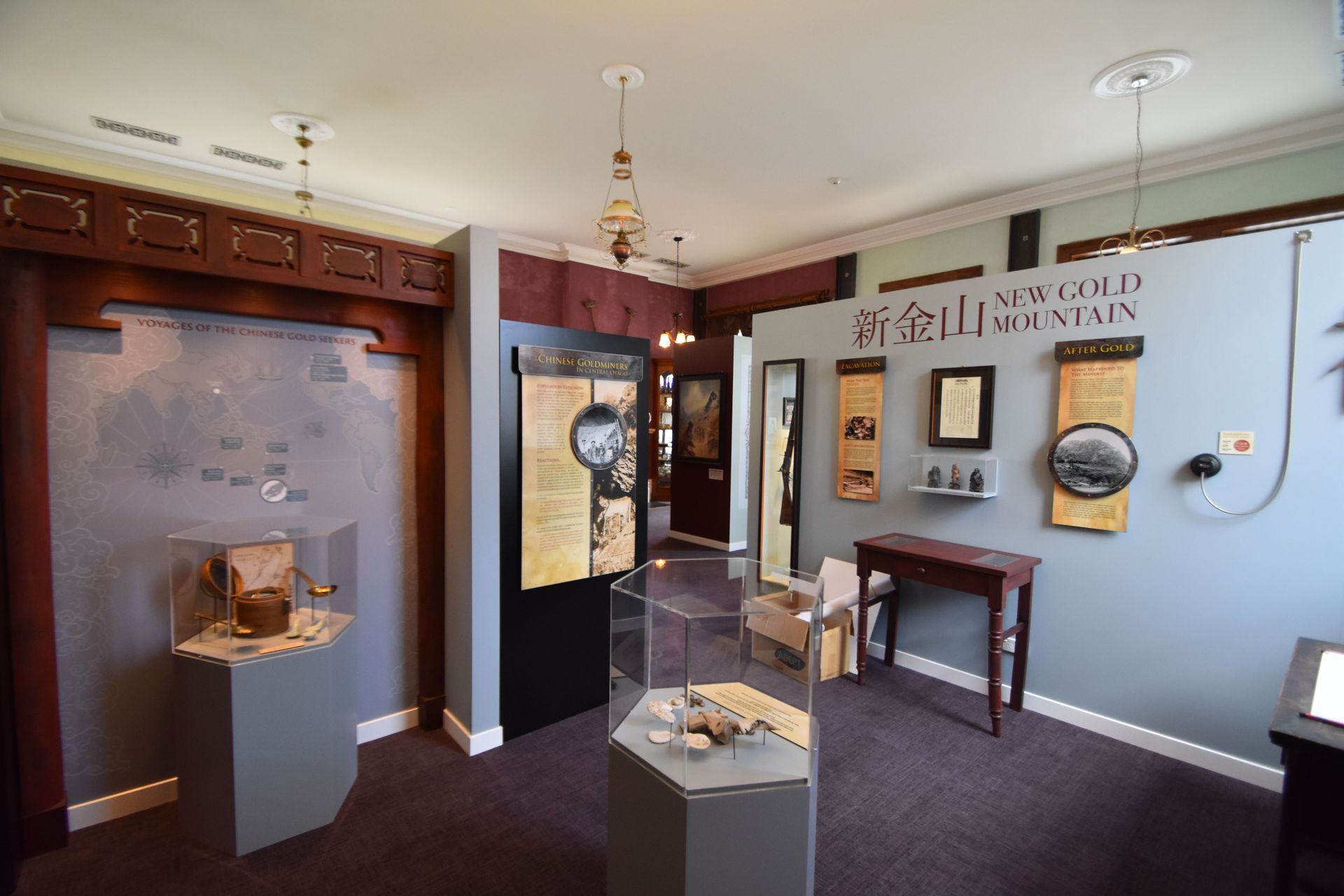 Arrowtown Museum