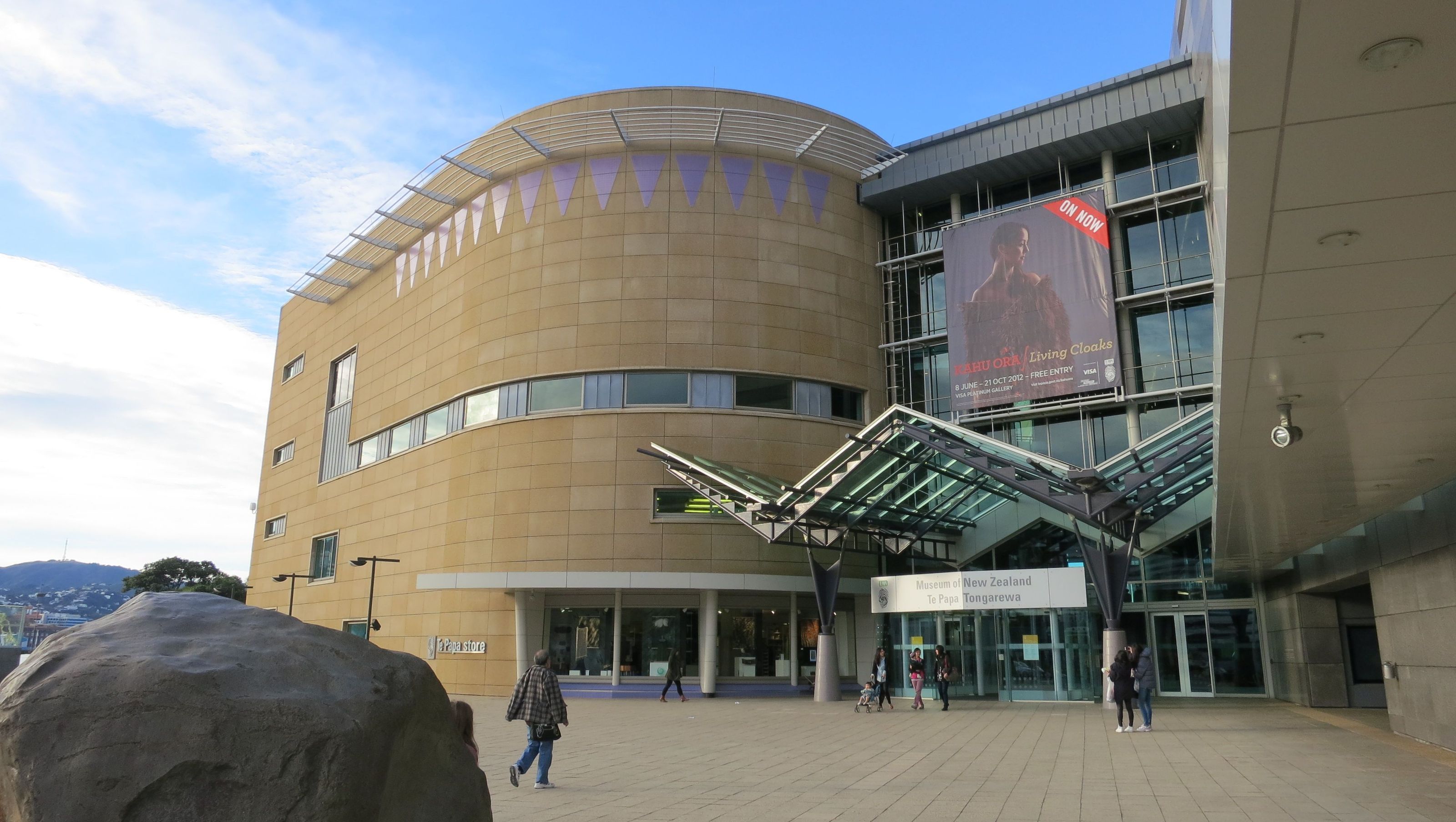 Te Papa