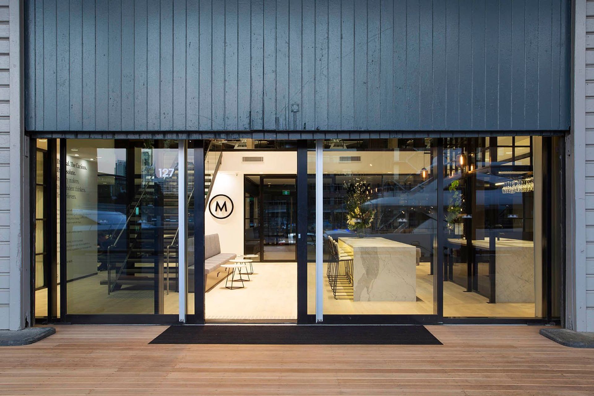 Maximus – Sydney