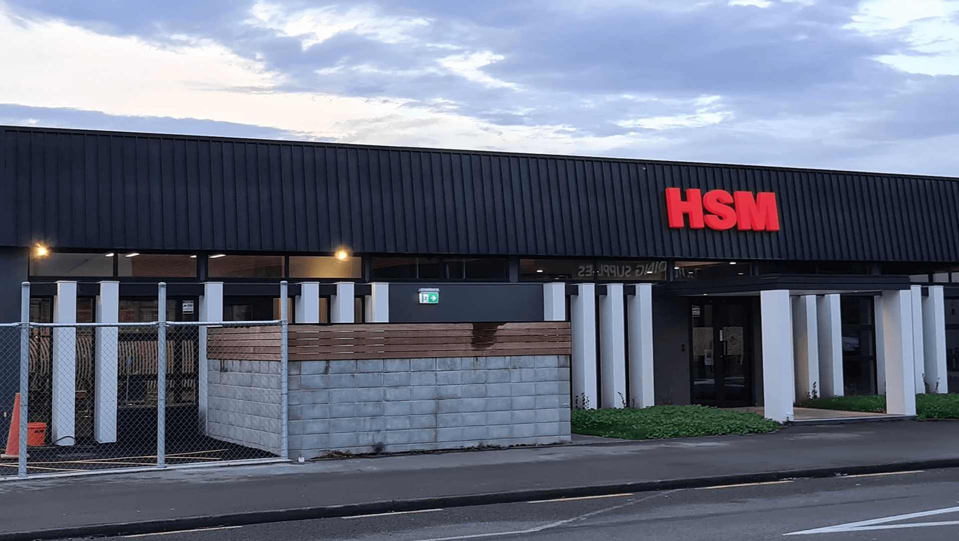 HSM Security, Hastings banner