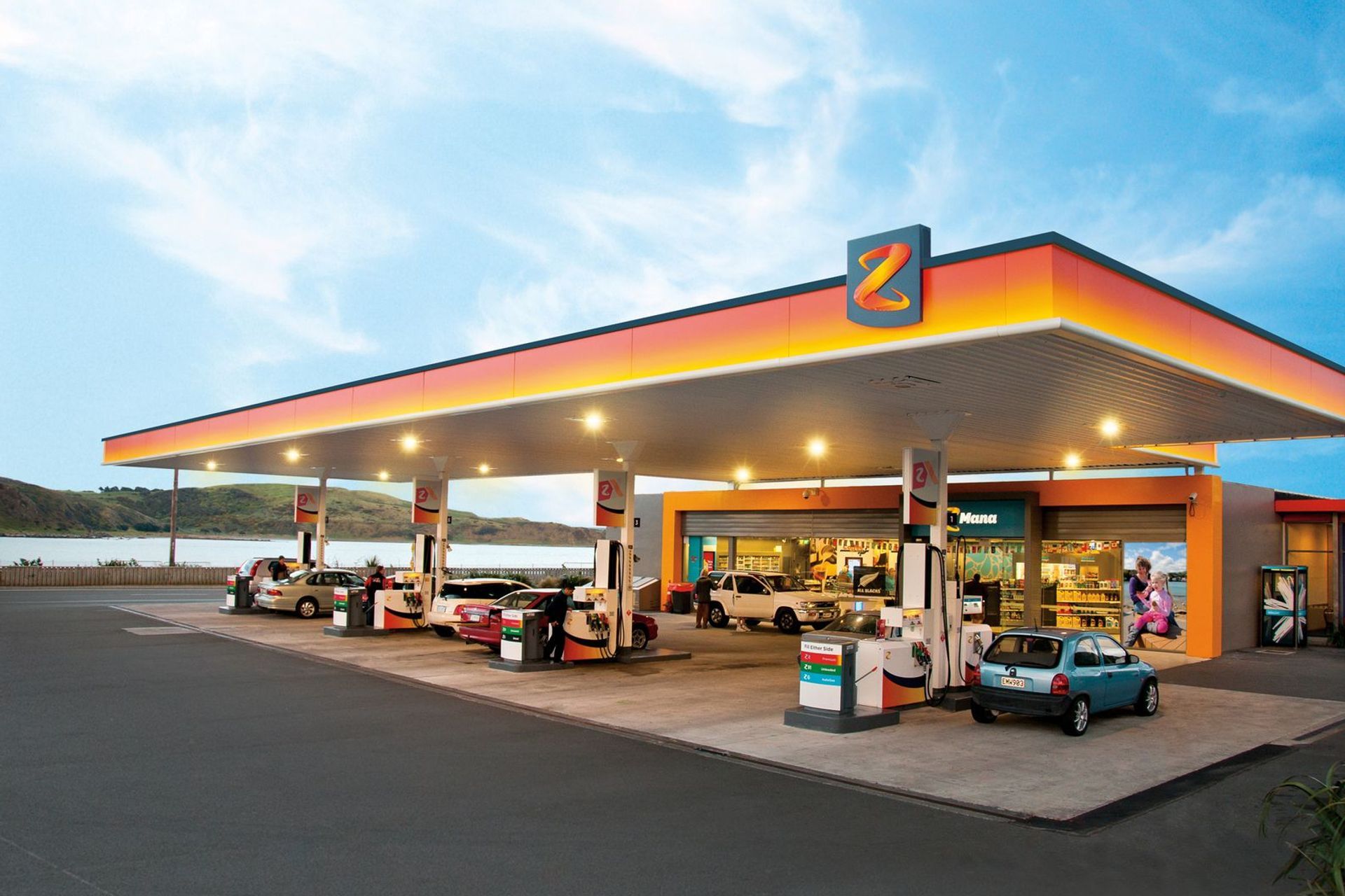 Petroleum