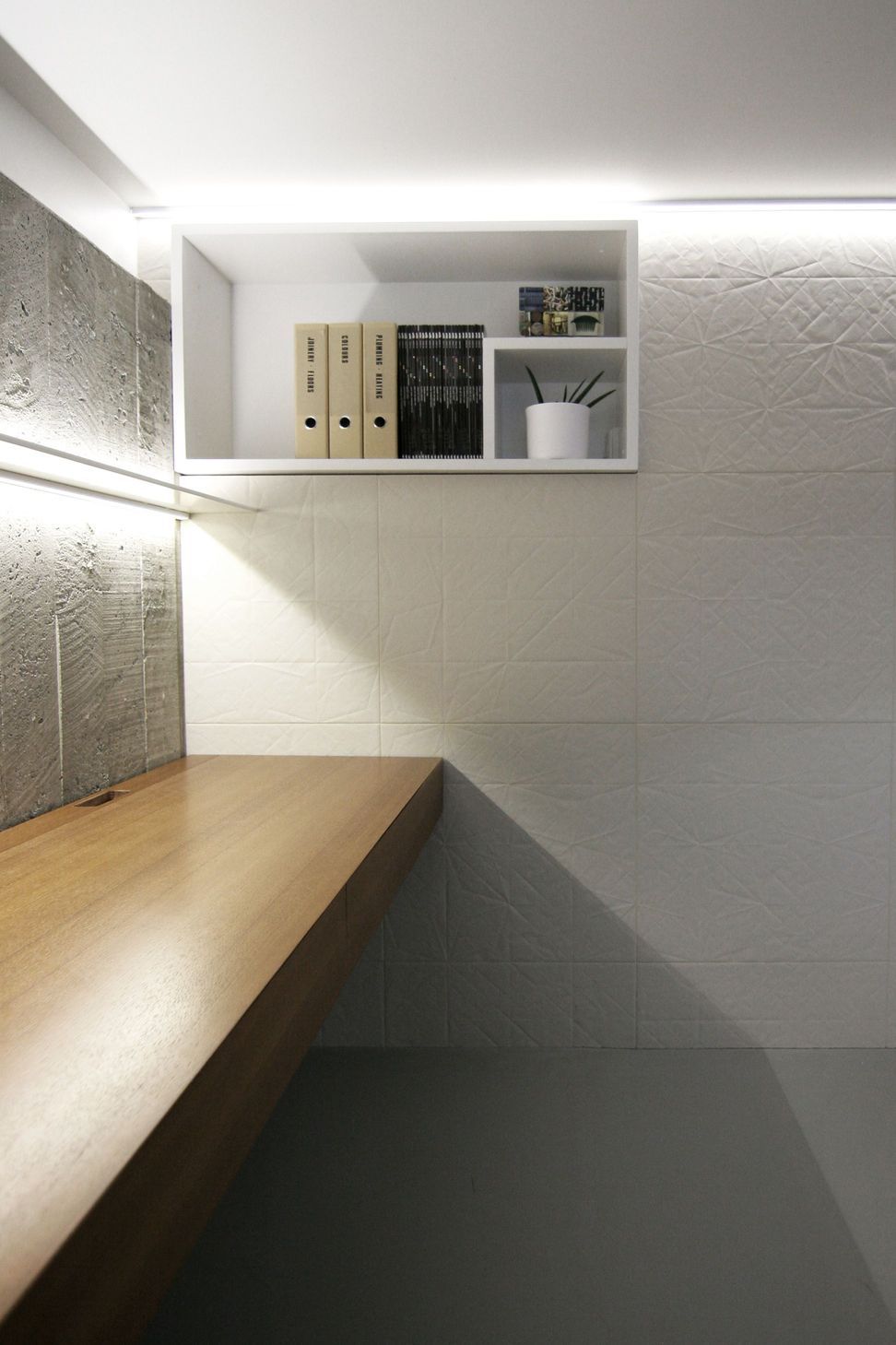 office aka on a