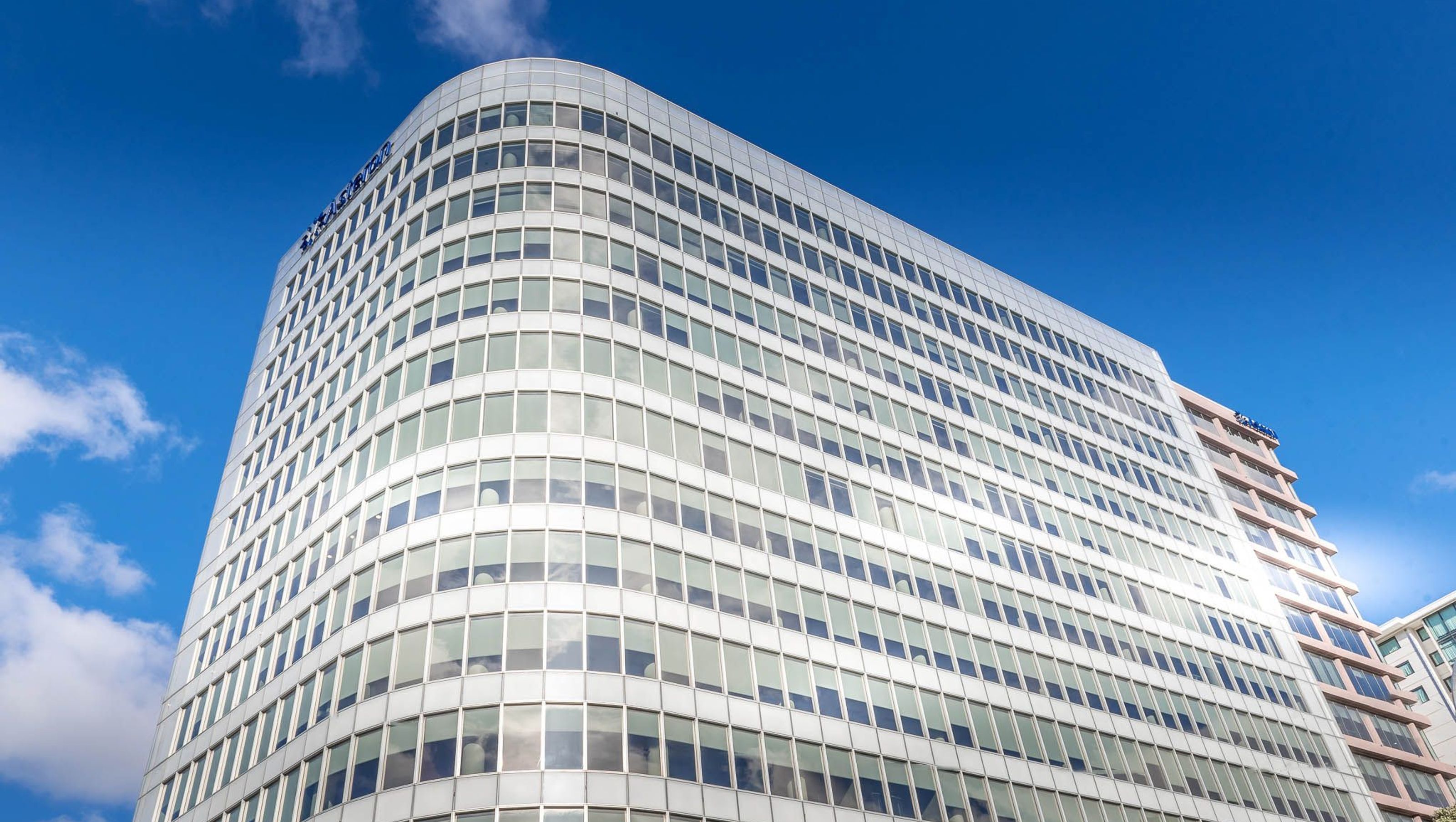 Asteron Centre