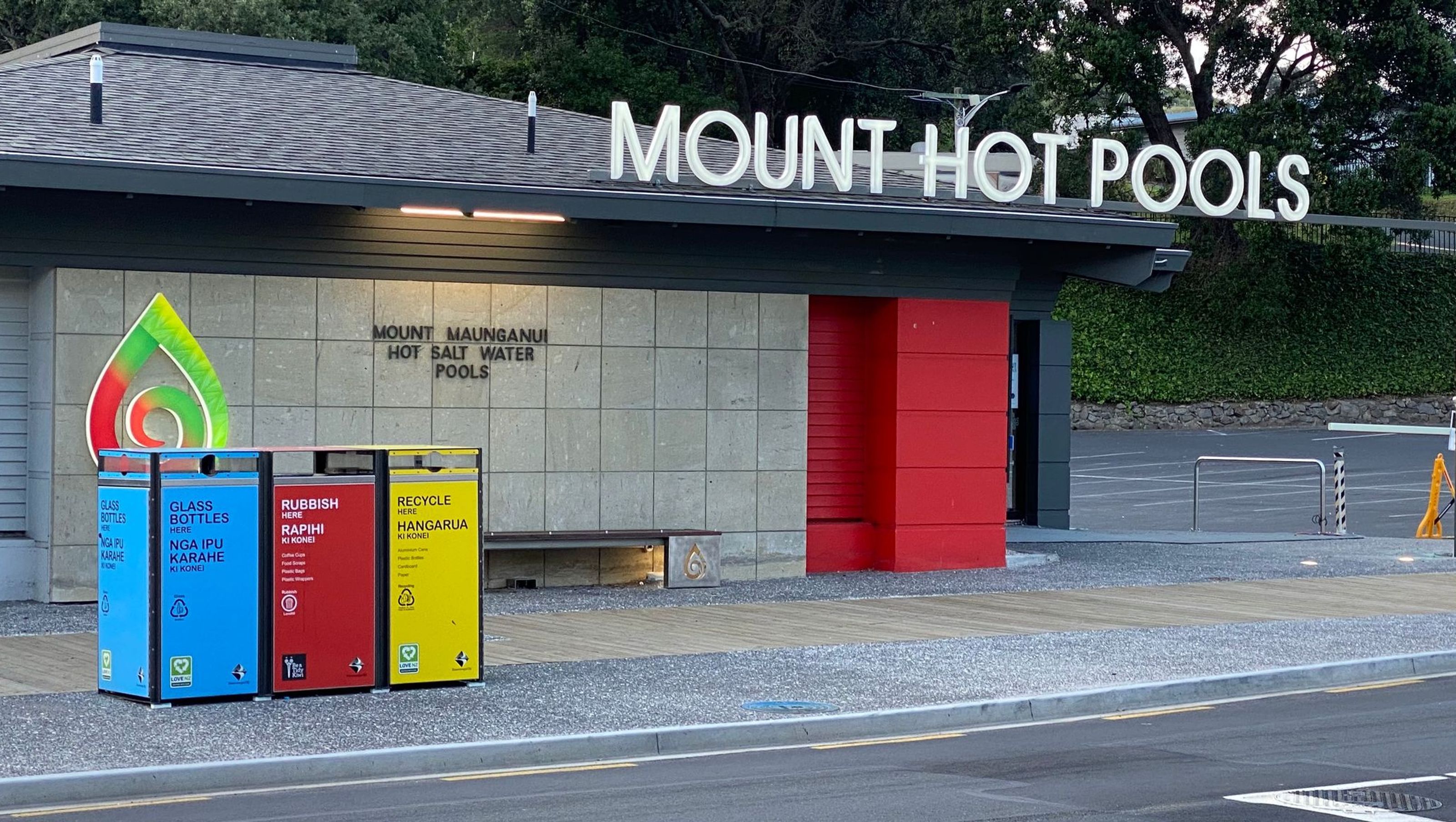 Mount Maunganui Hot Pools