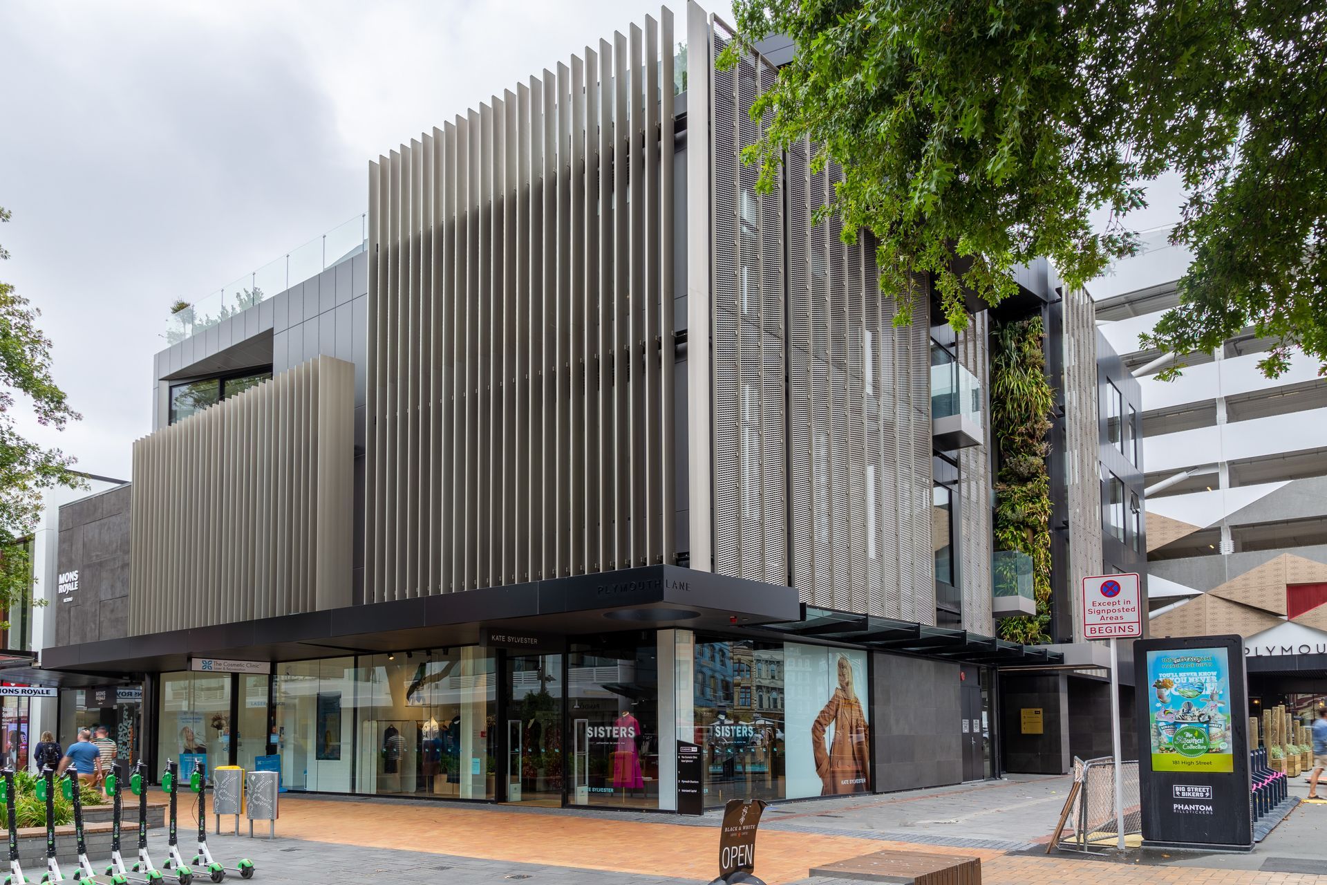 Guthrie Centre