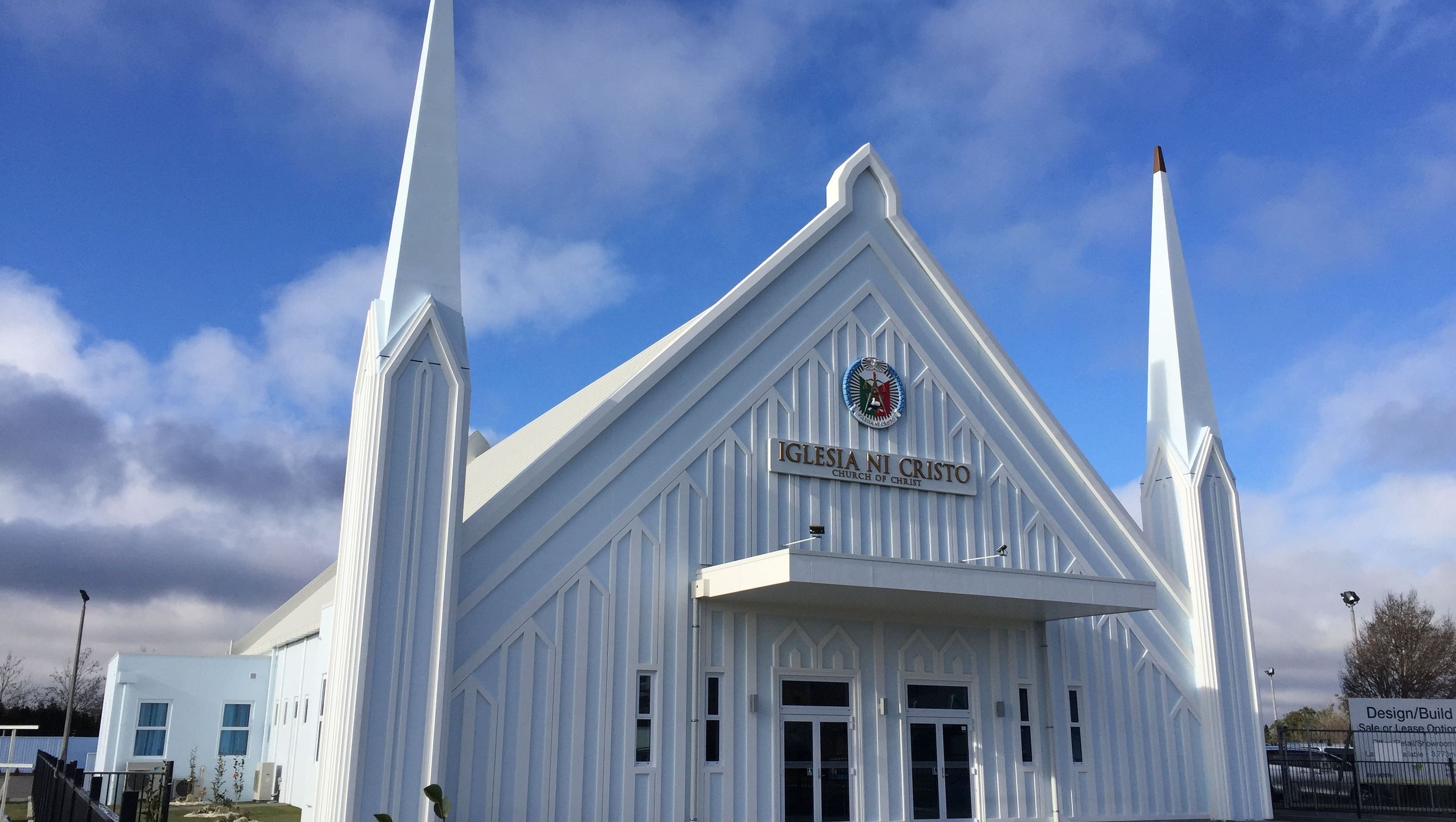 St Mary Coptic Church