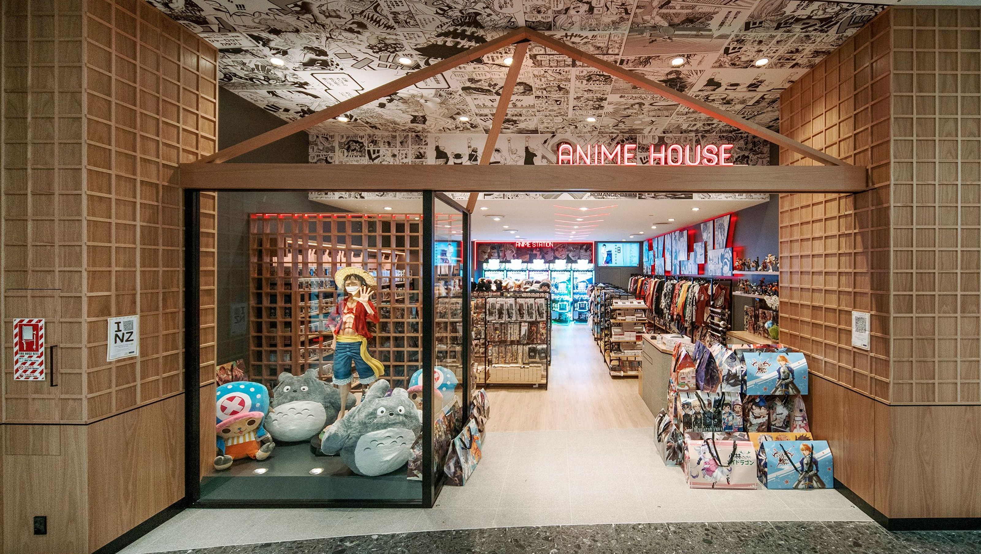 Anime House St Lukes Mall