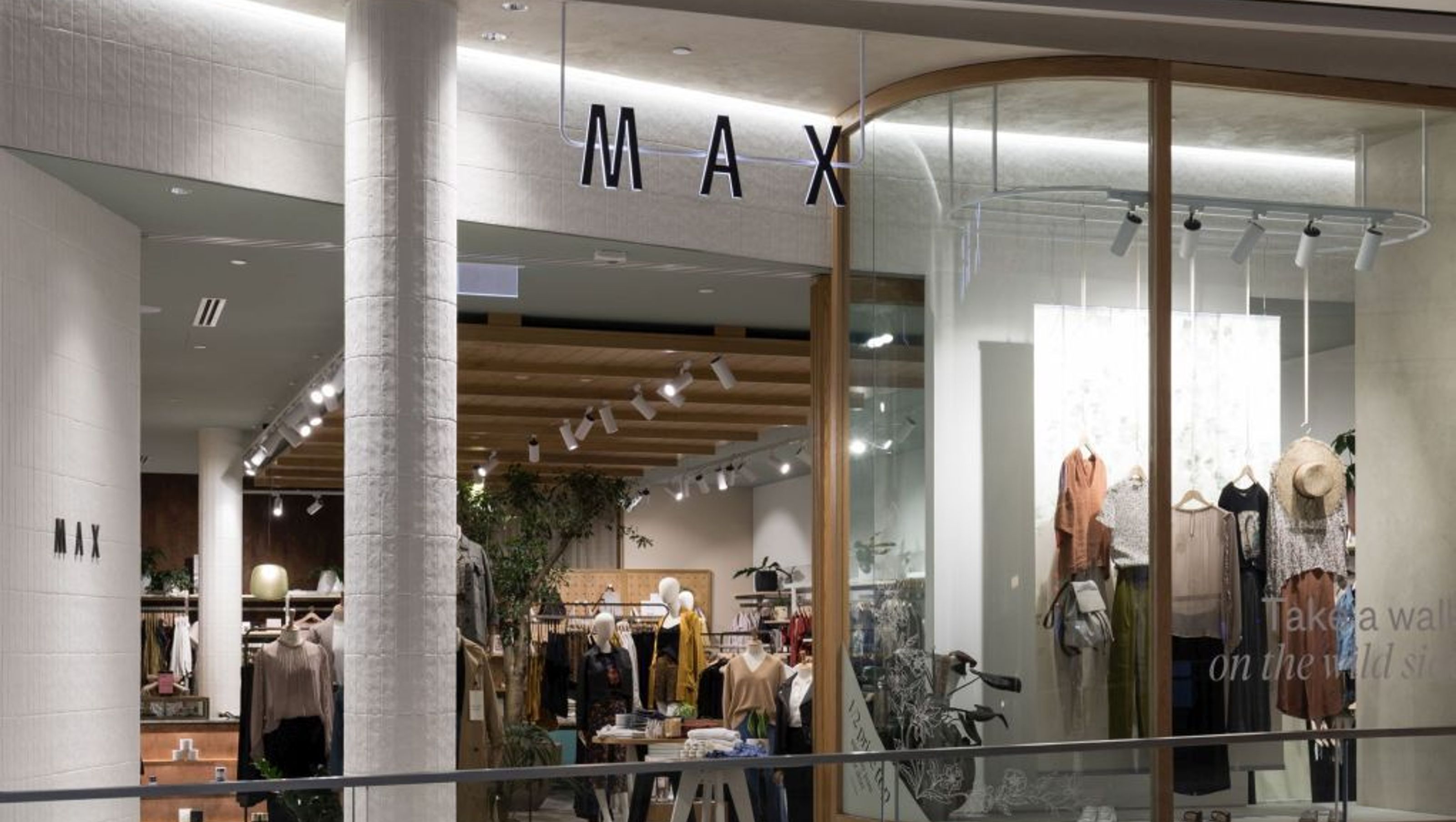 Max Fashions