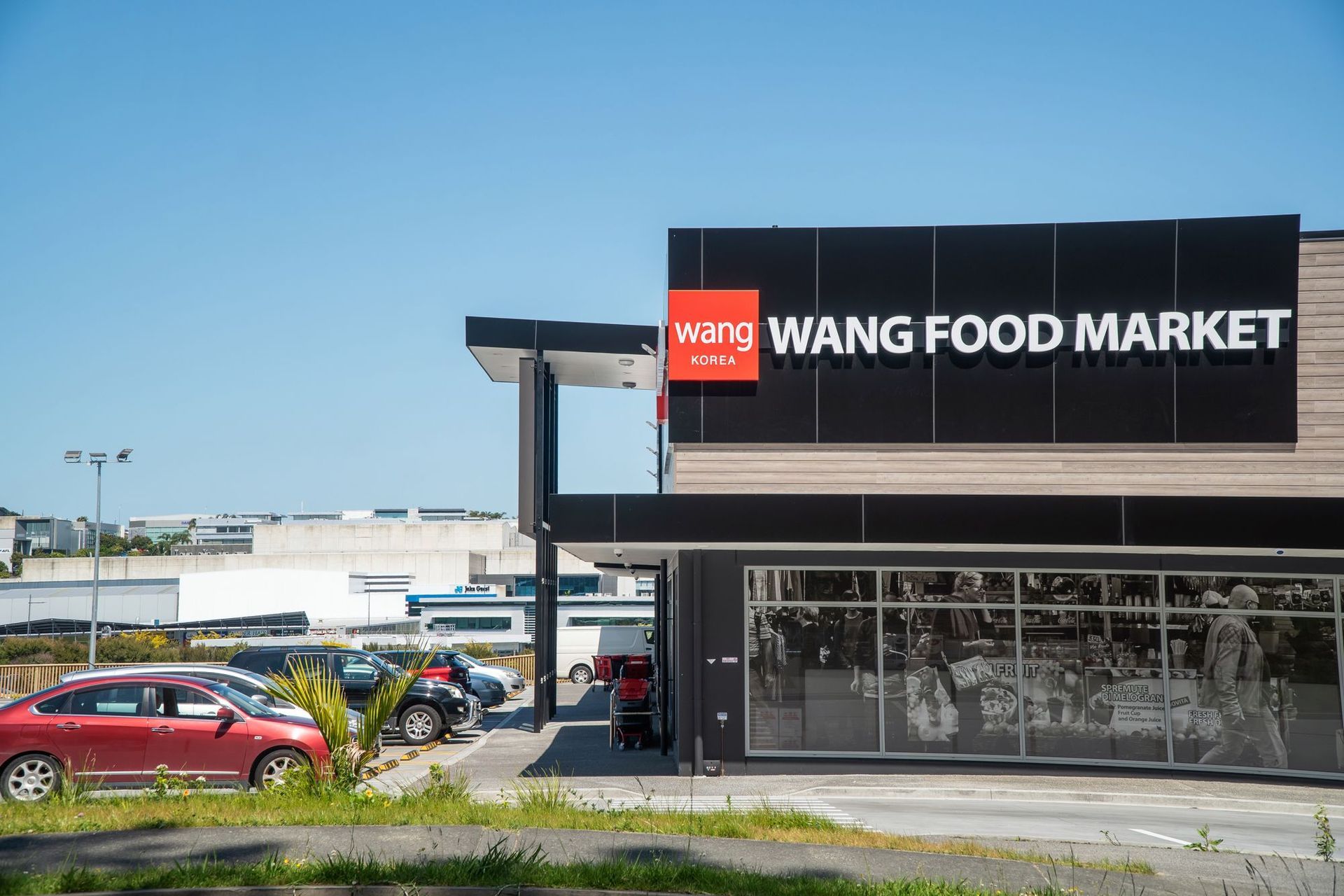 Wang Food Market