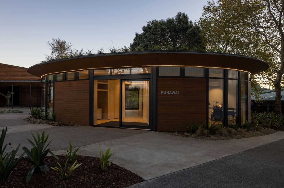 Punawai - Music Studio