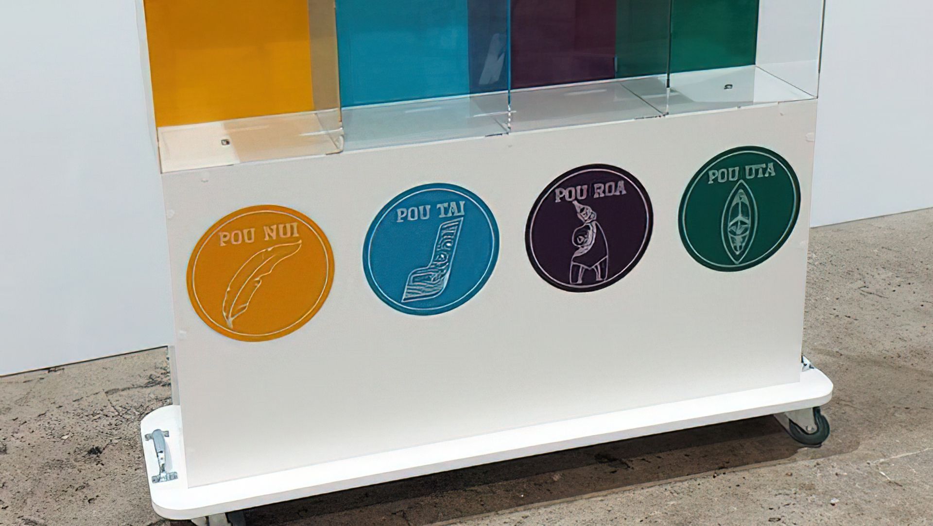 Acrylic School House Point Token Trolley banner