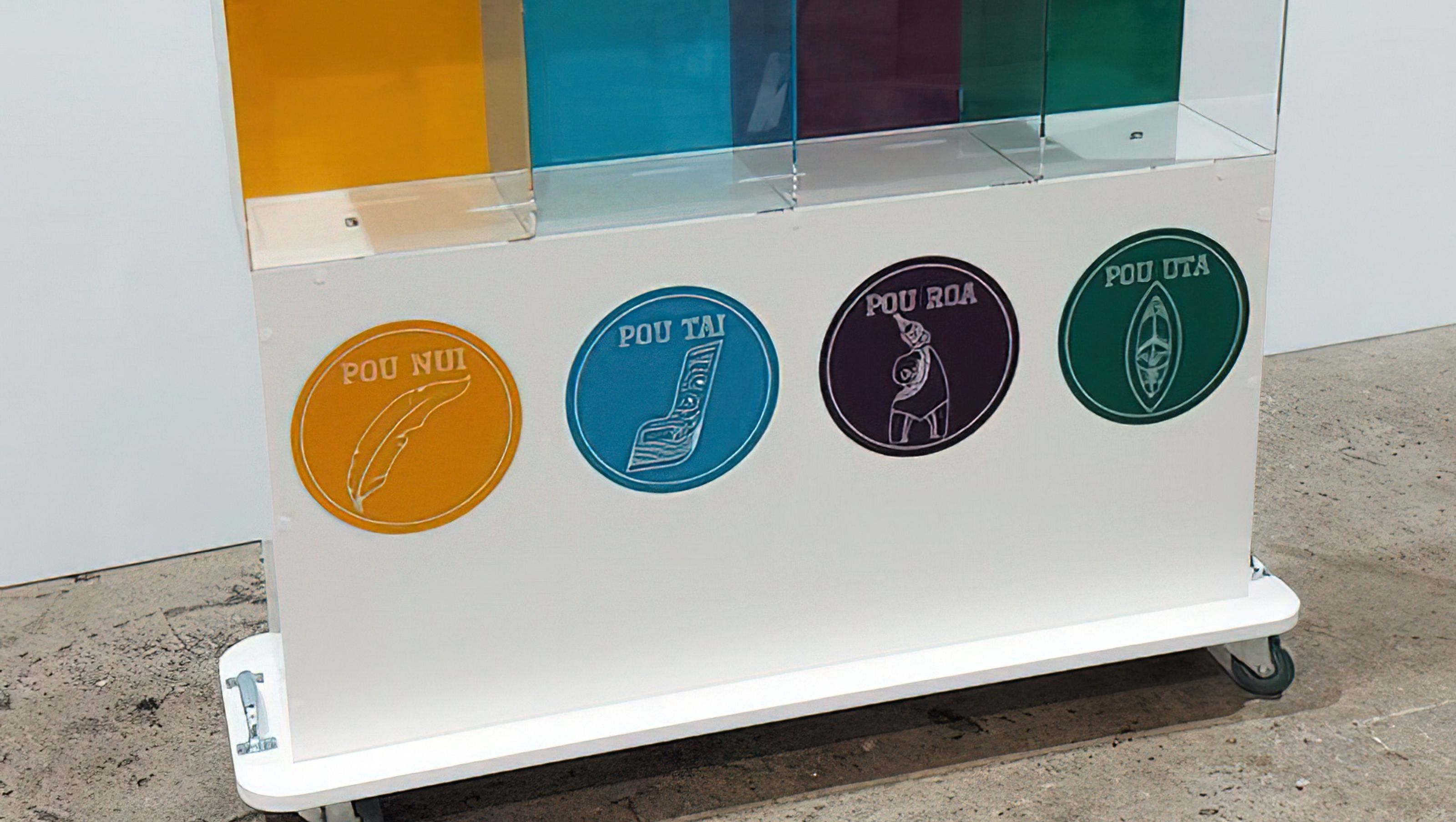 House Point Token Trolley