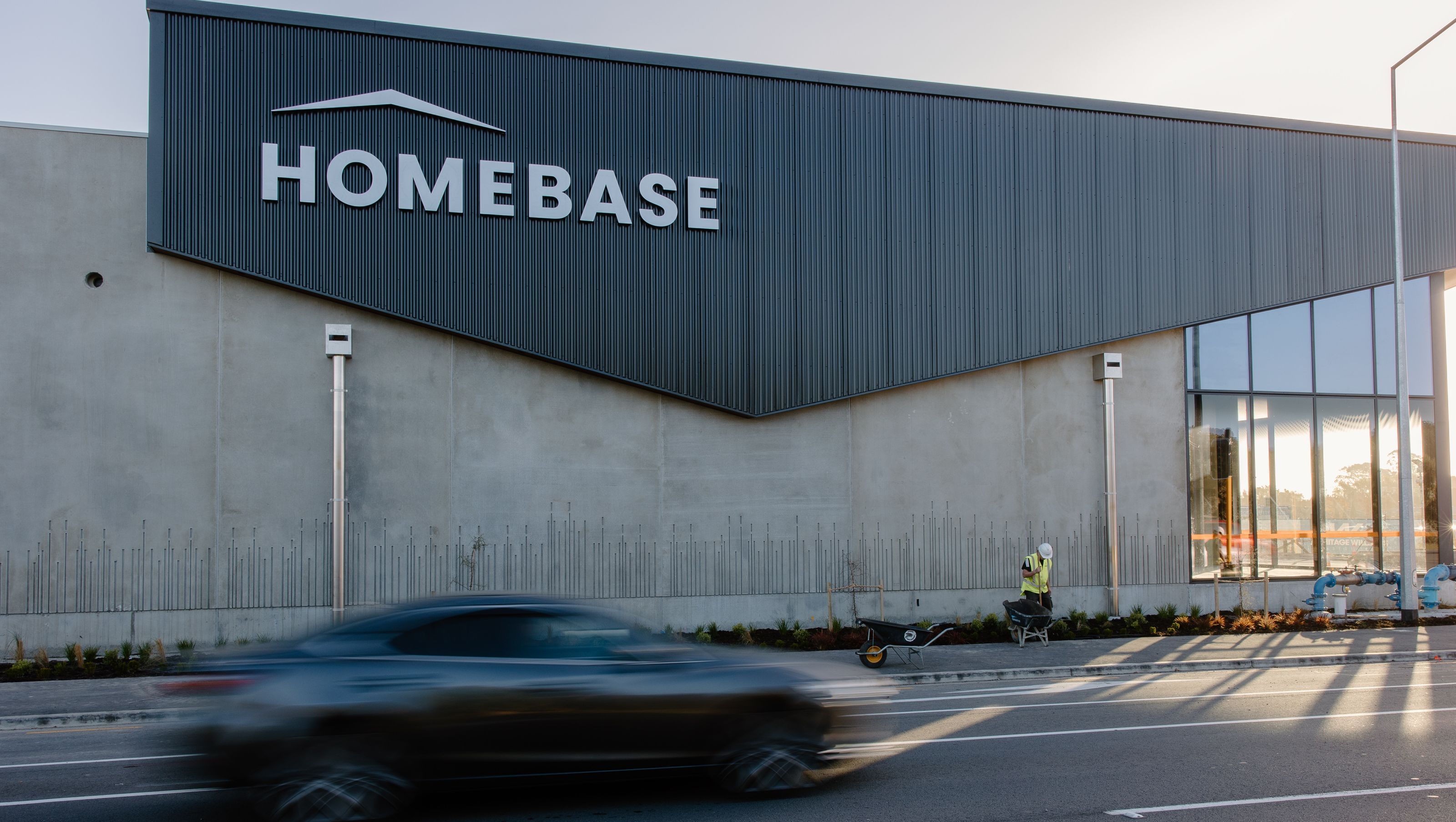 Homebase Shopping Centre