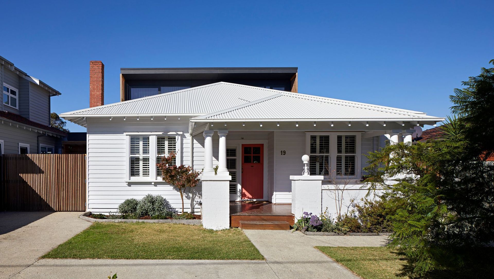 Peekaboo House banner