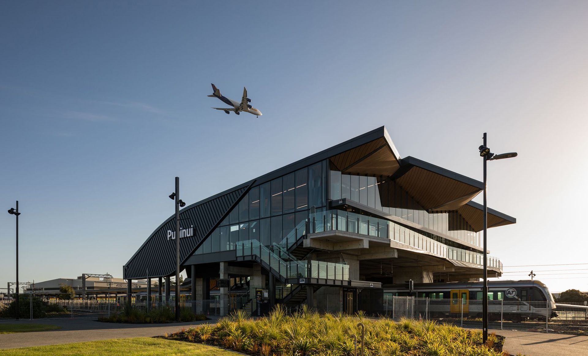 Puhinui Station