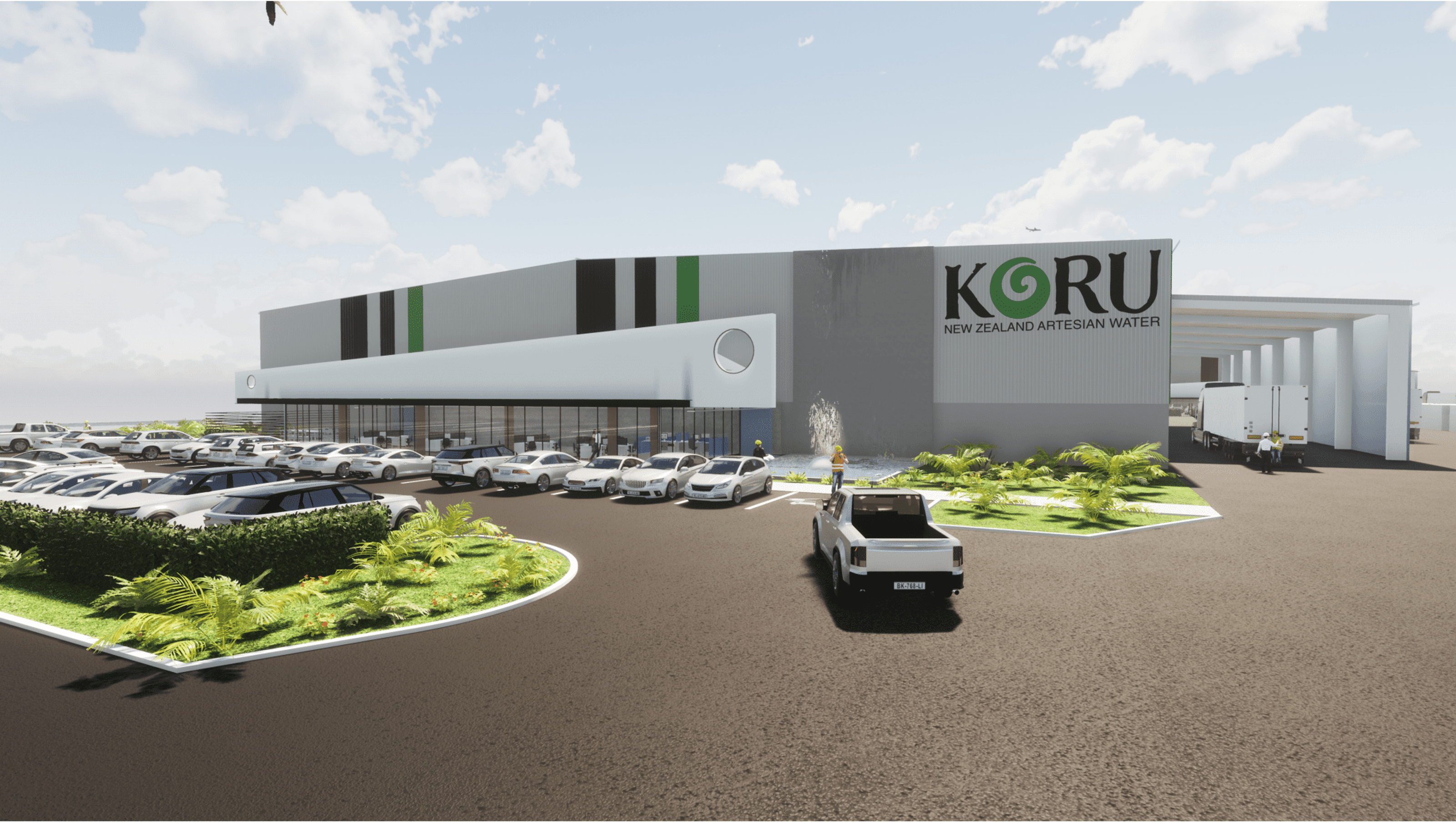 Koru