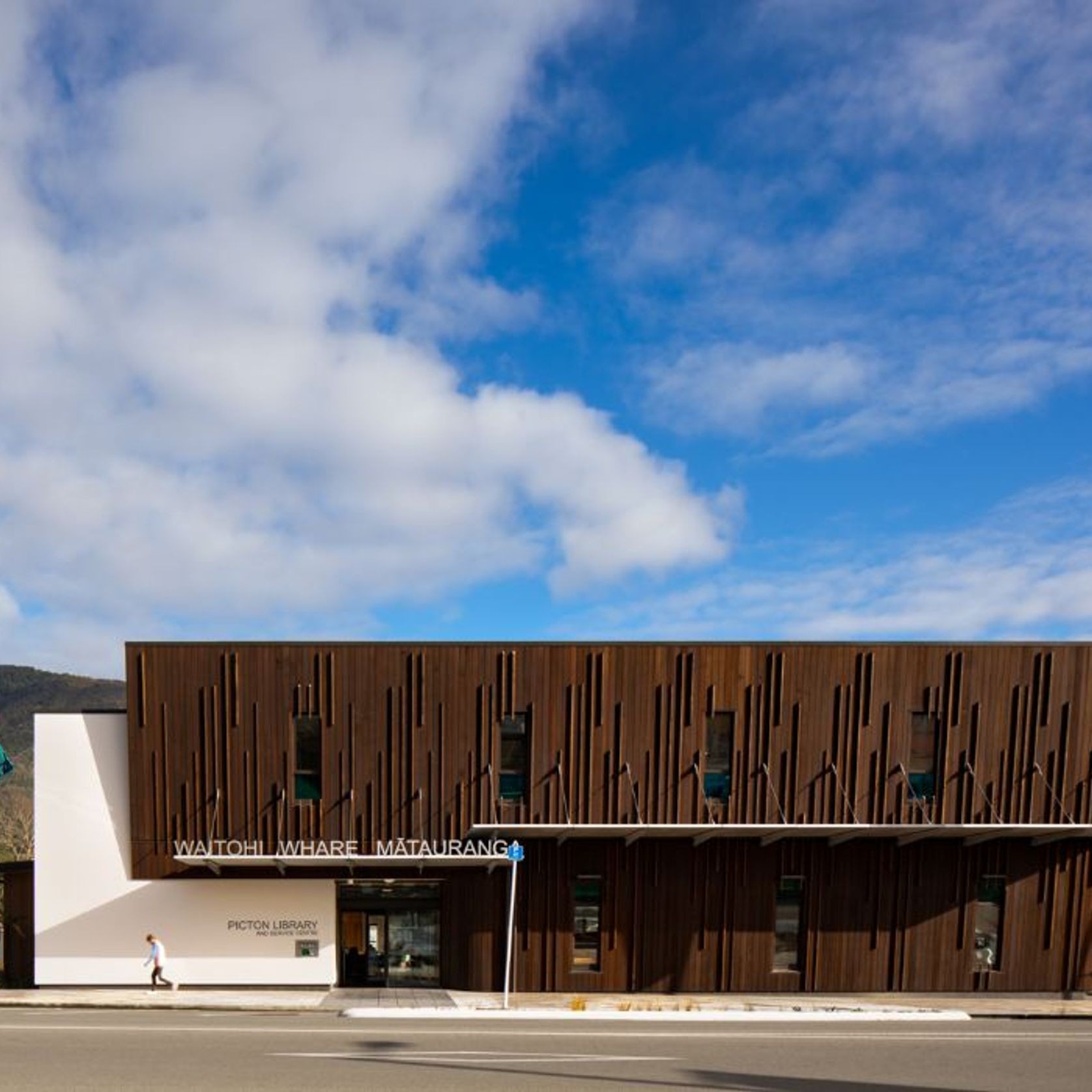 RK Vertical Weatherboards gallery detail image