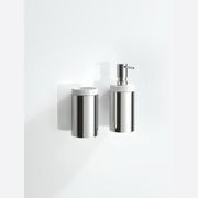 HEWI - Holders & Tumblers gallery detail image