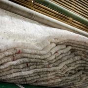 Wool Blend Acoustic Insulation gallery detail image