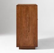 Douglas Tatami Bar Cabinet gallery detail image