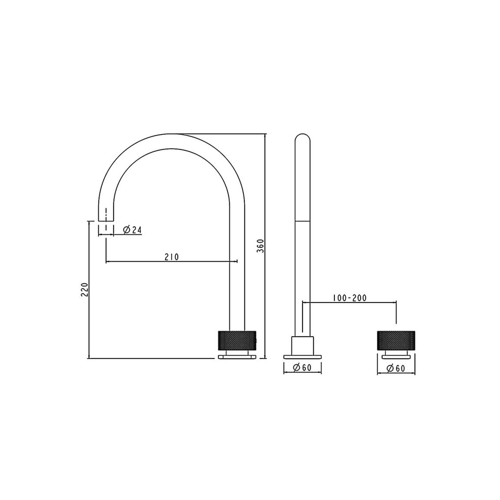 Moon Swivel Basin Mixer Brushed Brass gallery detail image