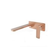 Swept Wall Basin Mixer W/Faceplate gallery detail image
