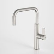 Urbane II Sink Mixer - Lead Free gallery detail image