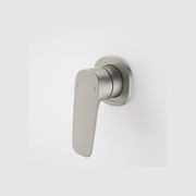 Contura II Bath/Shower Mixer | Brushed Nickel gallery detail image
