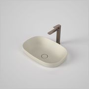 Contura II 530mm Inset Basin gallery detail image