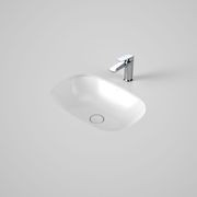 Contura II Undercounter Basin gallery detail image