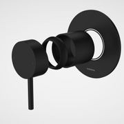 Liano II Bath/Shower Mixer with Fast Flow II - All Pressure gallery detail image