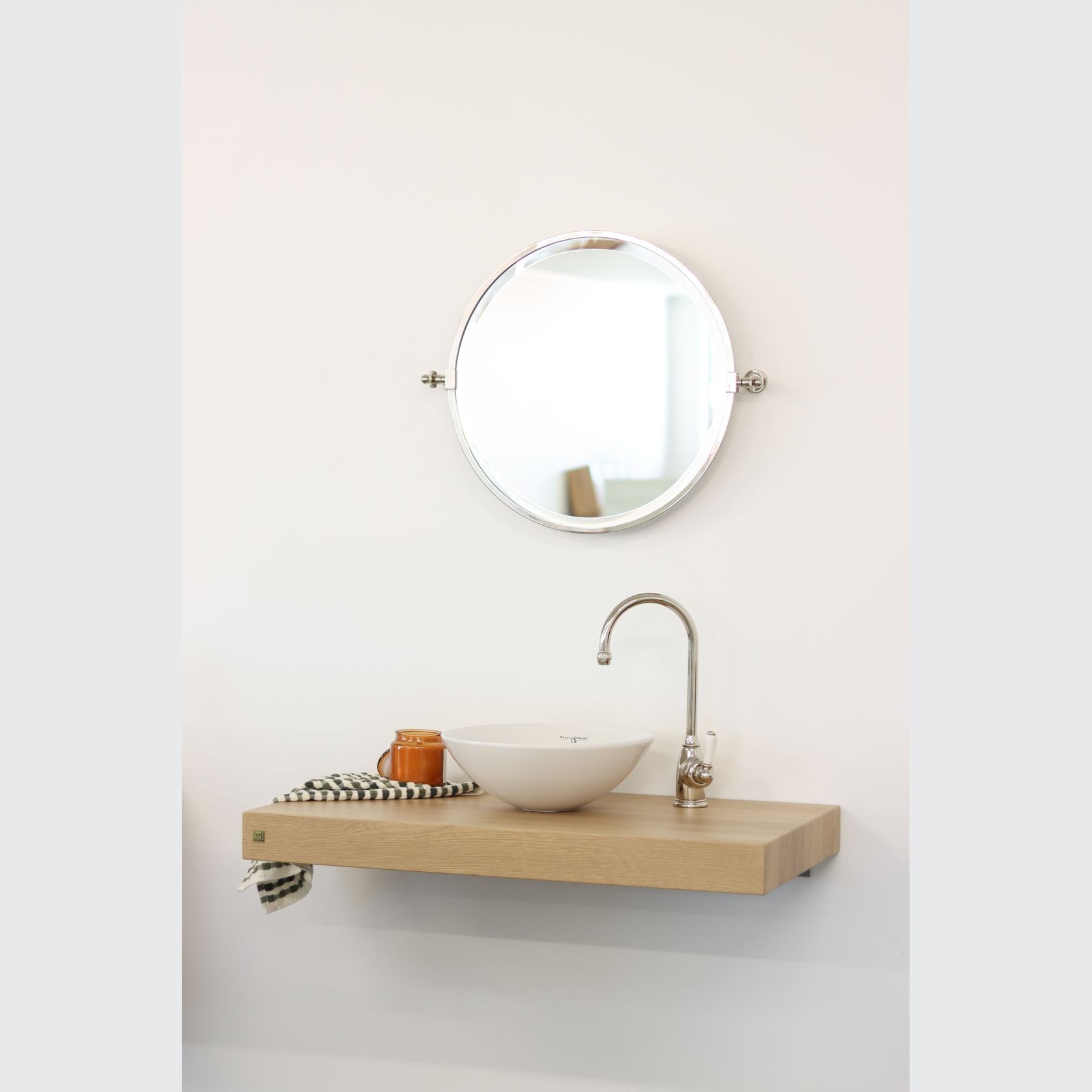 Pradera Vanities gallery detail image