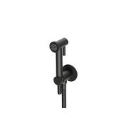 Nature Bidet Spray - 7 Colours gallery detail image