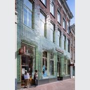 Poesia Polished Cast Glass Bricks gallery detail image