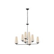 Visual Comfort AERIN Fontaine Large Offset Chandelier gallery detail image