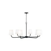 Winnie 6 Light Chandelier - Large in Matte Black gallery detail image