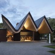 Profix PXF - TRESPA® METEON® Facade Support System gallery detail image