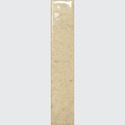 Sabil gallery detail image