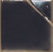 Yoko | Origami Onix Gloss | 62x125 gallery detail image