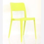 Nene Dining Chair gallery detail image