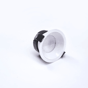 DAX Low Profile LED Downlight gallery detail image