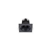 Cevon Dark Art Tilt/Rotate - 14W Downlight gallery detail image