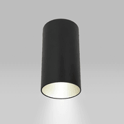 Apollo Surface GU10 Downlight gallery detail image