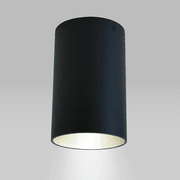 Beama Surface Eye Downlight gallery detail image